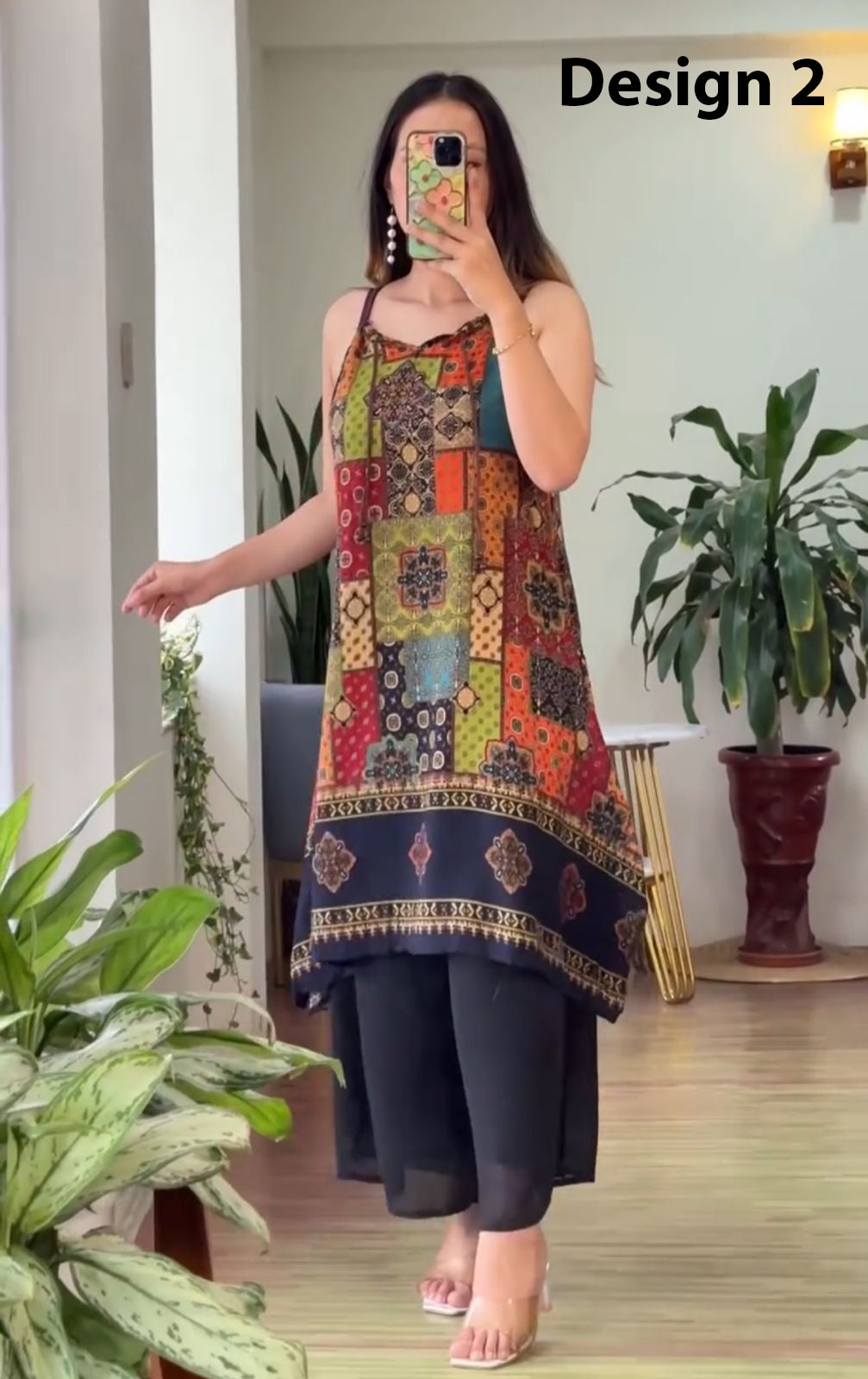 Multicolor Block Print Sleeveless Kurti with Palazzo