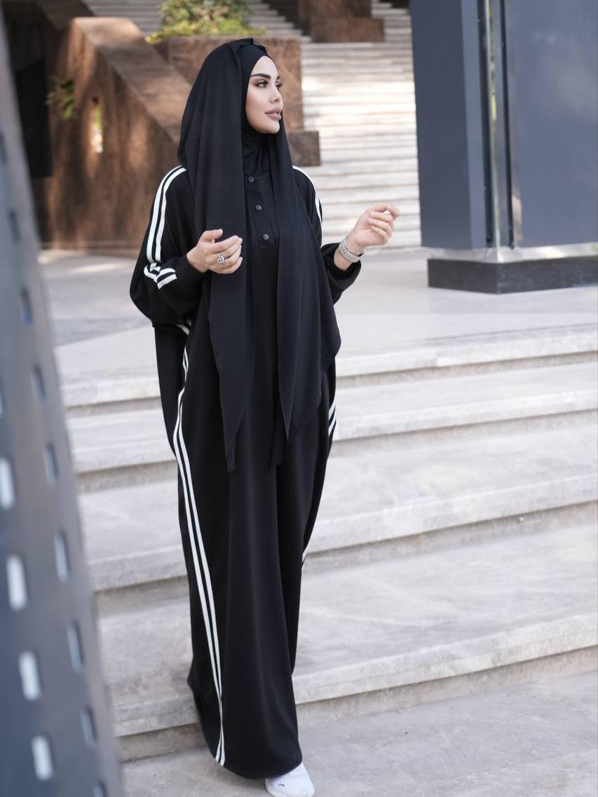 Modern Grace Abaya outfit