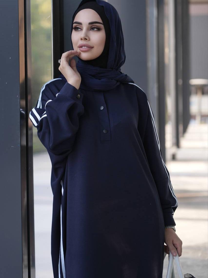 Modern Grace Abaya outfit